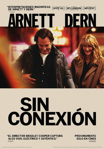 SIN CONEXIÓN (2025)