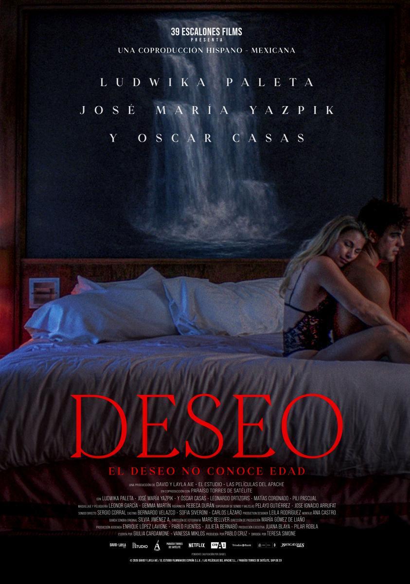 DESEO (2026)