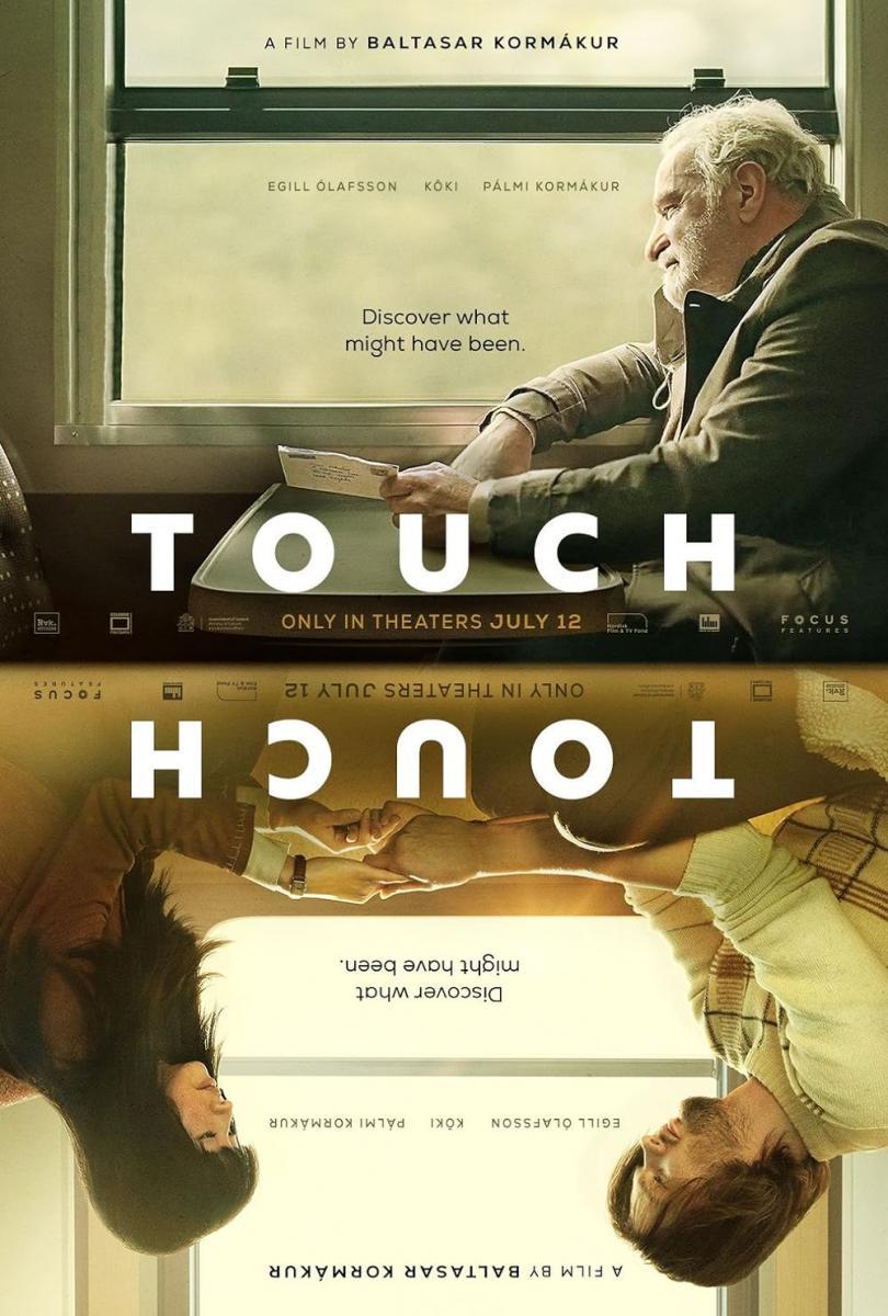 TOUCH (2024)