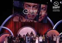 «Tender Loving Care» de Mike Leigh, Concha de Oro del 74ª Festival de San Sebastián
